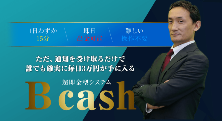 海外FX業者のボーナスキャンペーン情報一覧 - 海外FXと仮想通 海外FX業者のボーナスキャンペーン情報一覧 - 海外FXと仮想通